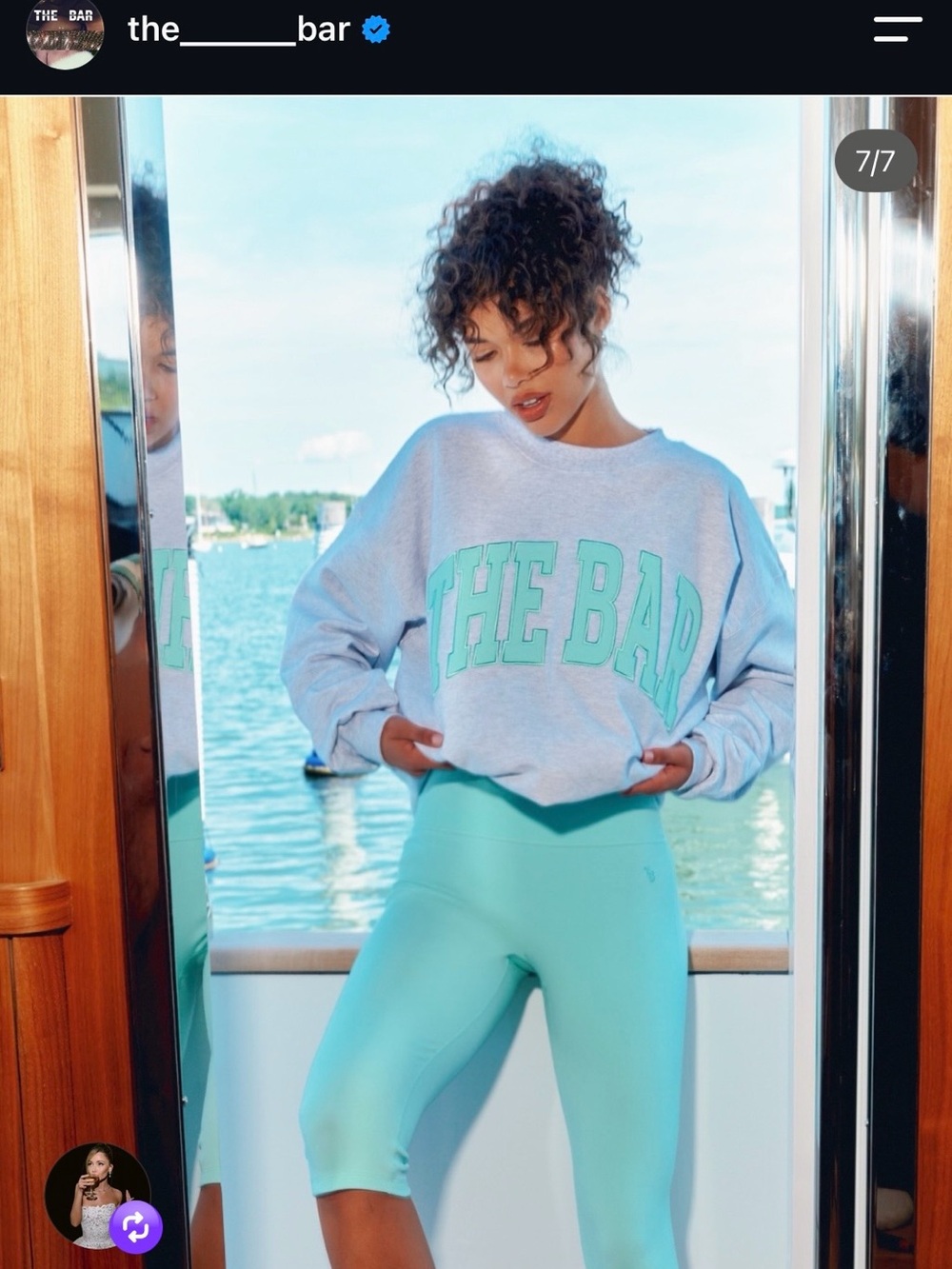 The Bar VARSITY PATCH SWEATSHIRT LT HEATHER GREY/MINT - XL - NWT!